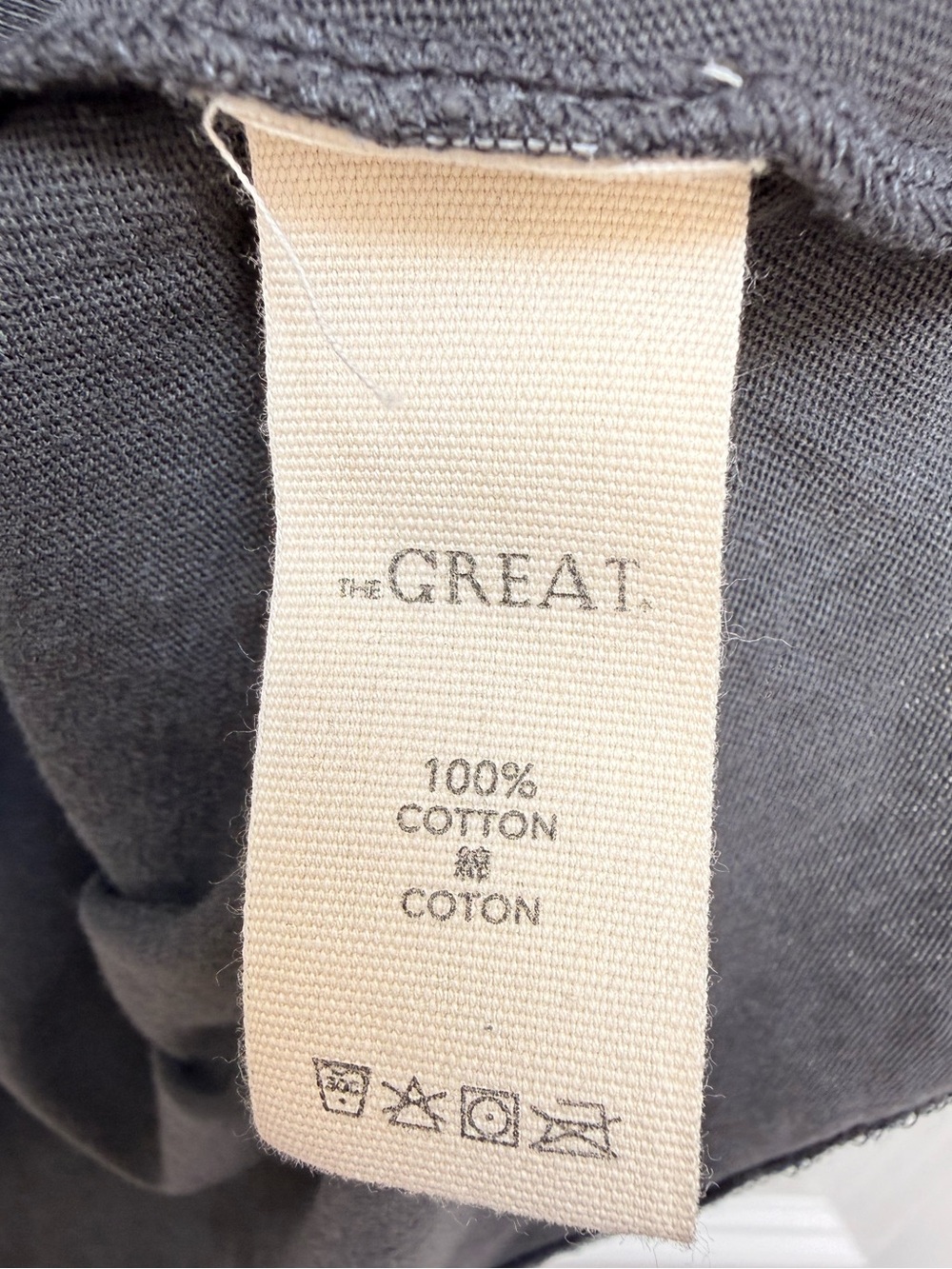 THE GREAT. Grey Ribbon Tuxedo Ruffle T-Shirt Size 2 - Picture 9 of 9